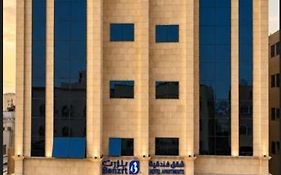 بنزرت للشقق الفندقية
